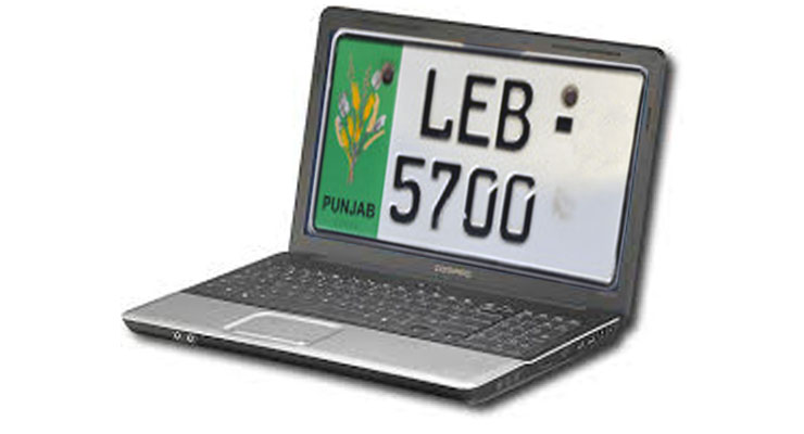 Citizens to get online motor vehicle registration facility soon